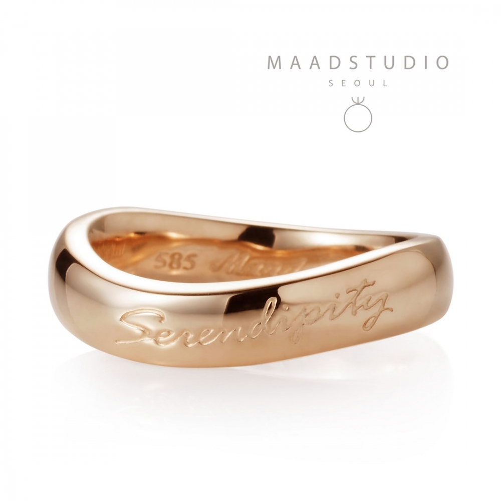 Serendipity ring (L) 14K Red gold