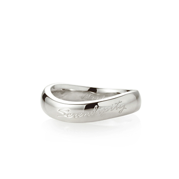 Serendipity ring (L) Sterling silver