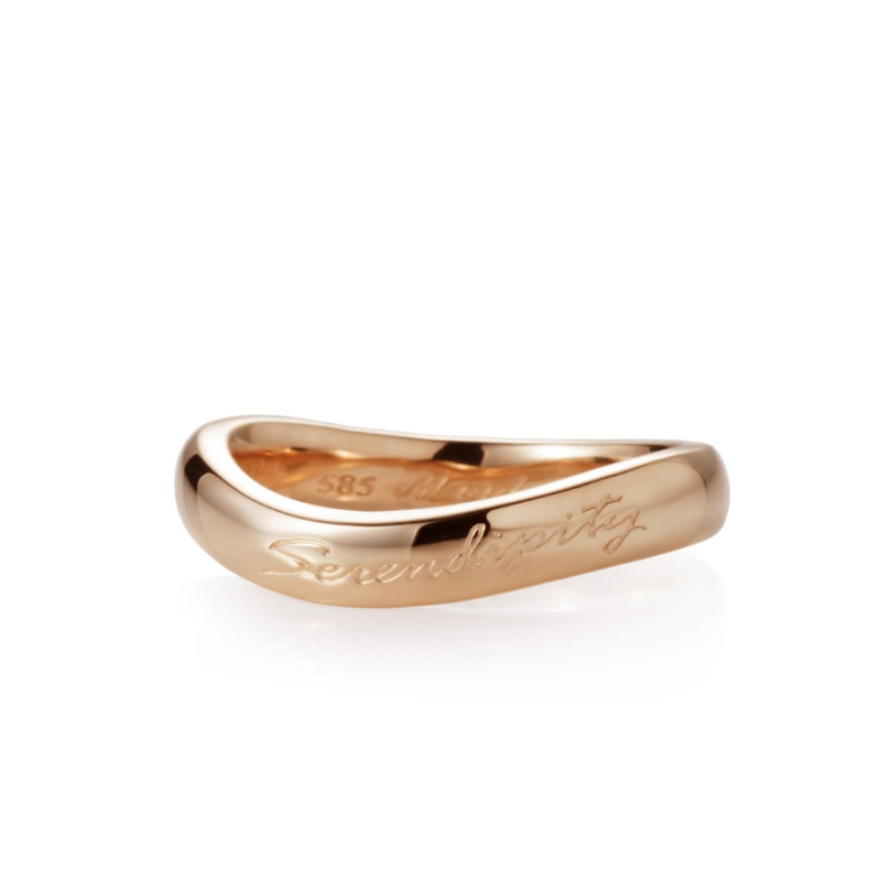Serendipity ring (M) 14K Red gold
