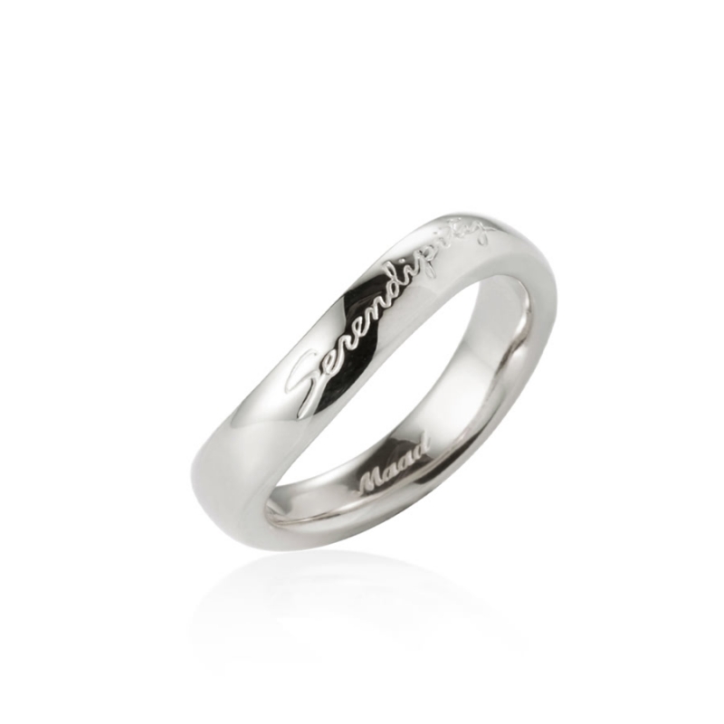 Serendipity ring (M) Sterling silver