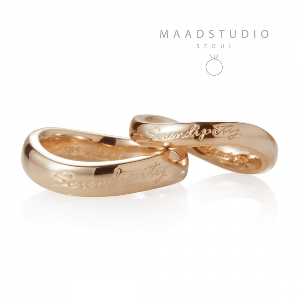 Serendipity wedding ring Set (L&M) 14K Red gold