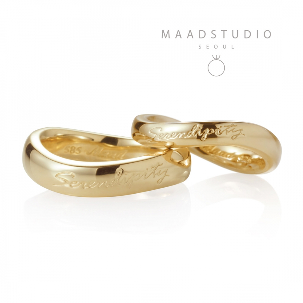 Serendipity wedding ring Set (L&M) 14K gold