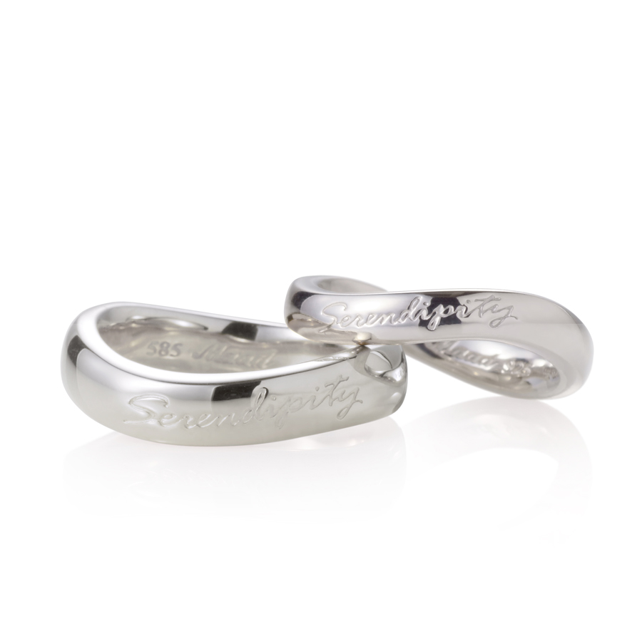 Serendipity ring Set (L&M) Sterling silver