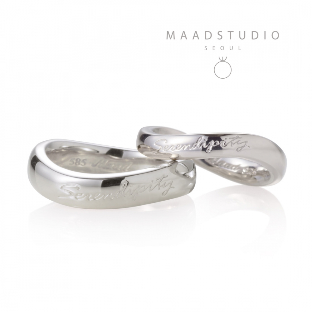 Serendipity ring Set (L&M) Sterling silver