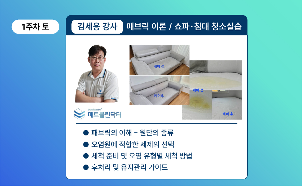 d2aaff1ba33e8dac7d503ab32c58de6e_112409.jpg