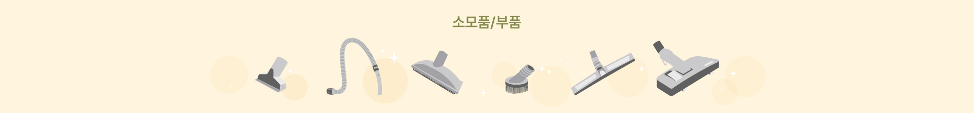 KakaoTalk_20240402_115532115_120935.jpg