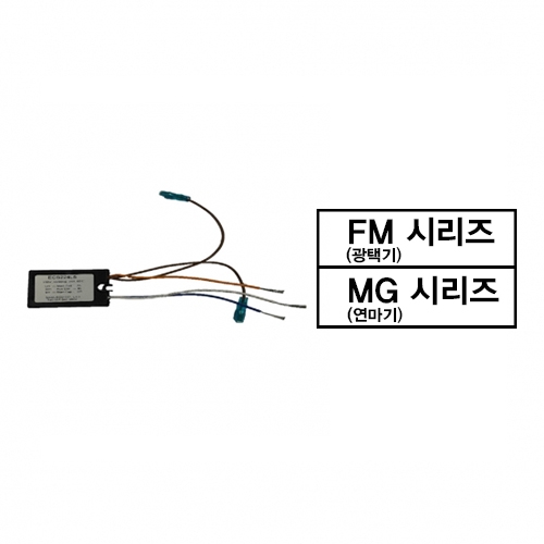 EMS스위치
