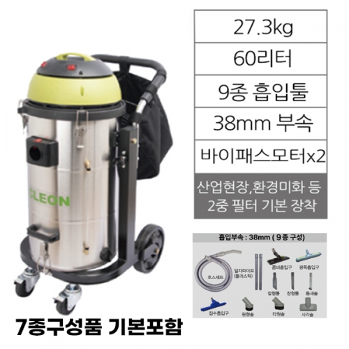 S-602