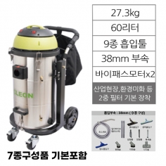 S-602