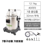S-401S