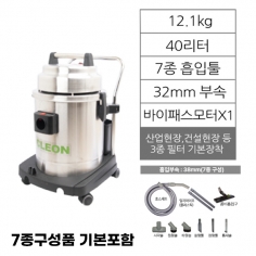 S-401S