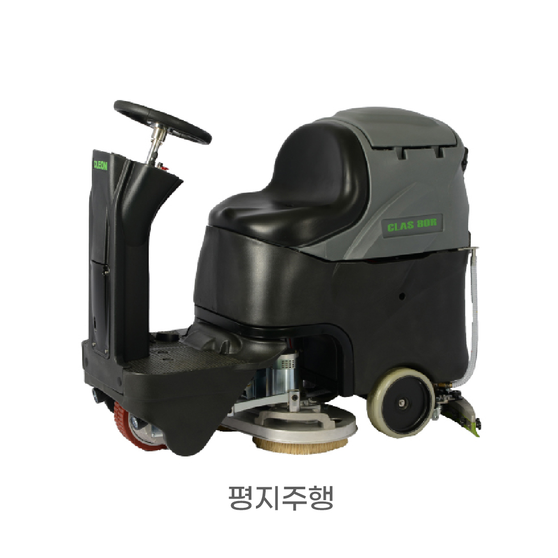 CLAS-80R Mono