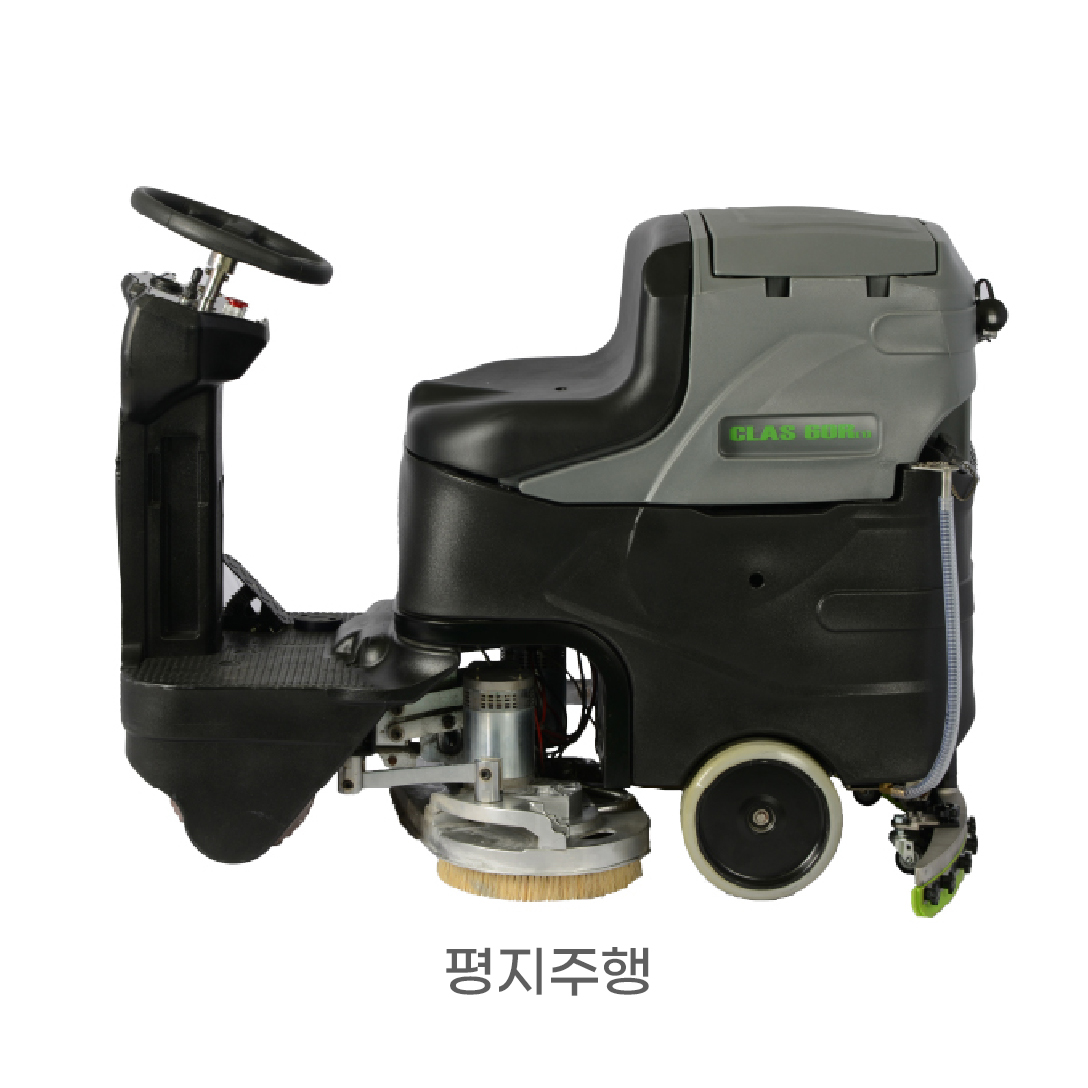 CLAS-60R Mono