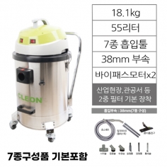 S-552