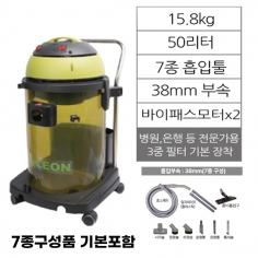 T-502