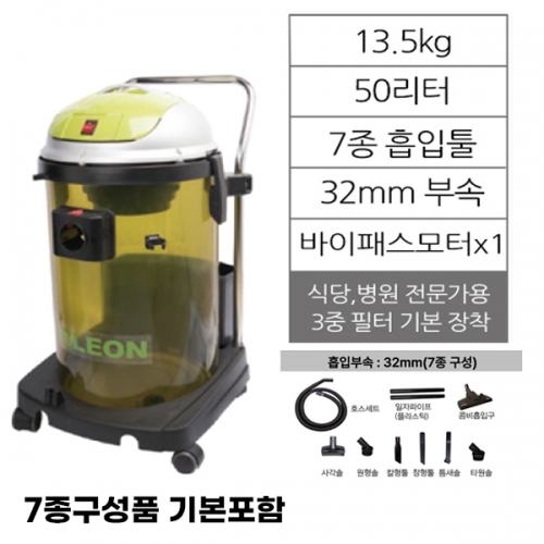 T-501