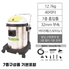 S-401