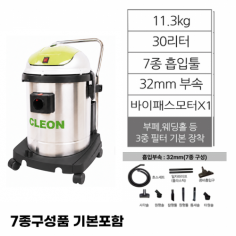 S-301