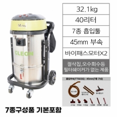 TT-503G