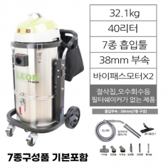 TT-402G