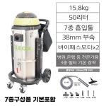 TT-302G