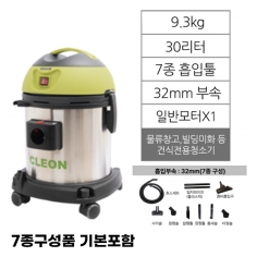 S-301D