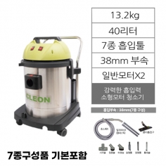 S-402M