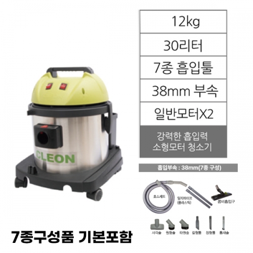 S-302M