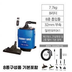 CV-1200D