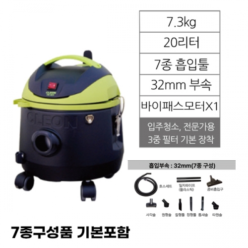 OK-201