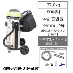 WP-602