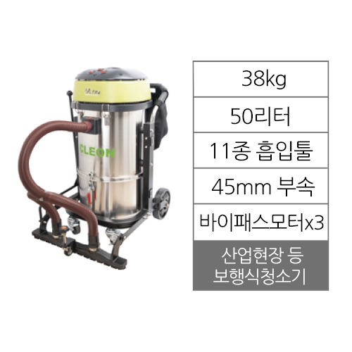 FN-503ST