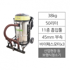 FN-503ST