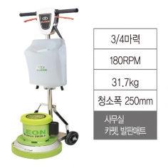 FM-10T