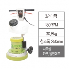 FM-10TD(계단용)