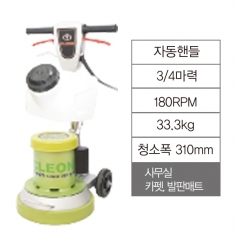 FM-12TDA(계단용)