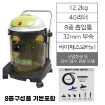 T-401W