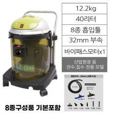 T-401W