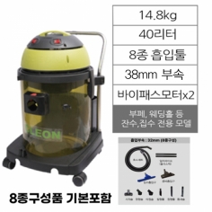 T-402W