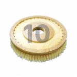 카펫솔(10인치)
