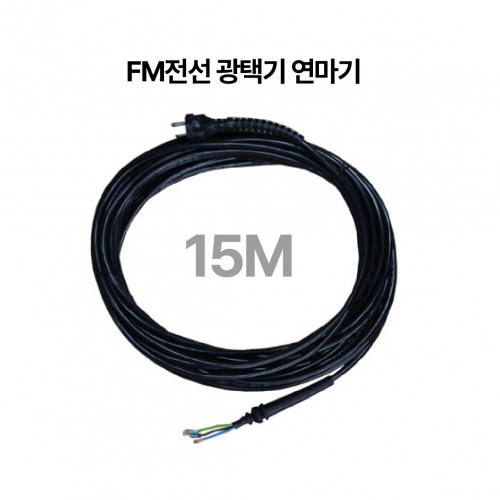 전선(FM전선 광택기 연마기)