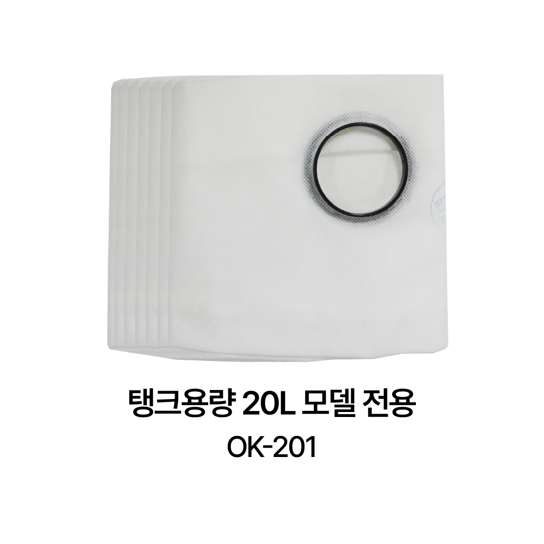 먼지봉투 OK-201 (부직포 7p 한팩)