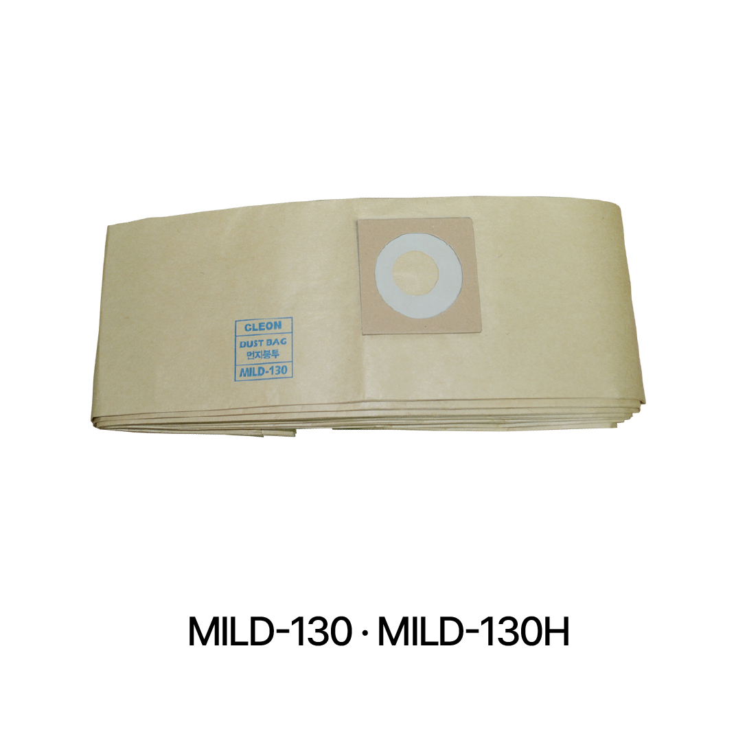 먼지봉투 종이 MILD (20p 한팩)