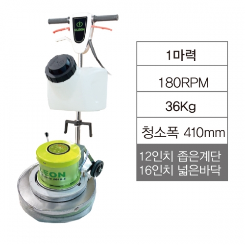 Transformer-12F, 트랜스포머