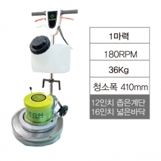 Transformer-12F, 트랜스포머