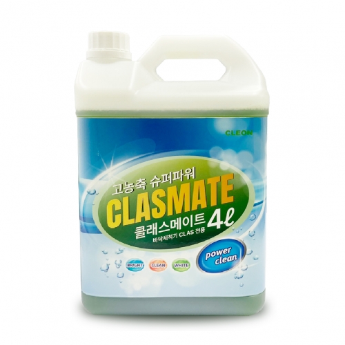 클래스메이트 세제 4L