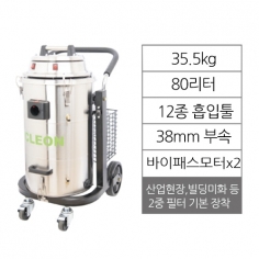 S-802S