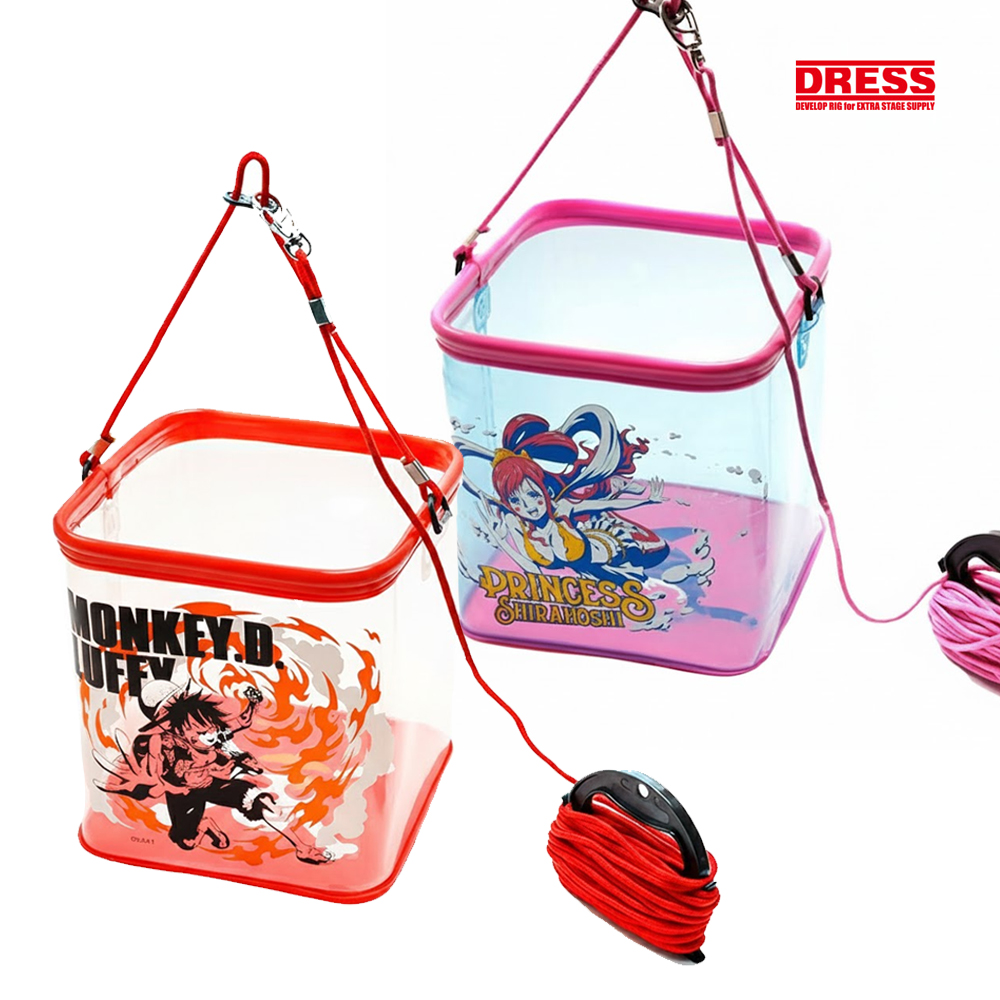 드레스 원피스 콜라보 투명 두레박 21cm 낚시물통 로프포함