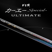 가마가츠 G-ISO 카에 SP 얼티메이트 대물낚시대 바다찌낚시대 신신보증