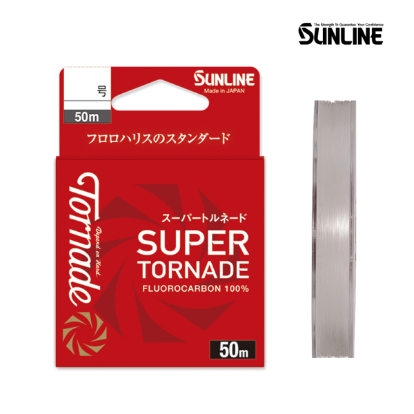 선라인 슈퍼 토네이도 50m 카본 바다목줄